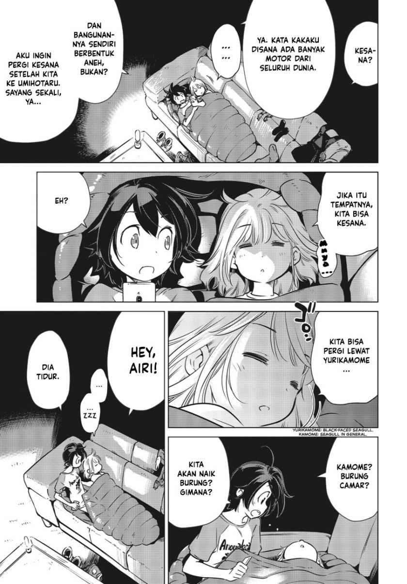 Shuumatsu Touring (World’s End Touring) chapter 3