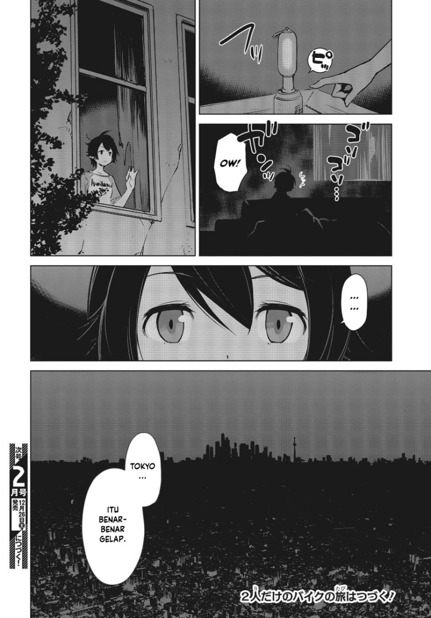 Shuumatsu Touring (World’s End Touring) chapter 3