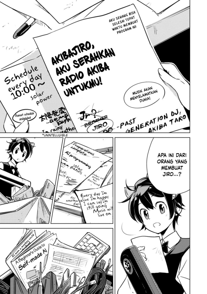 Shuumatsu Touring (World’s End Touring) chapter 7