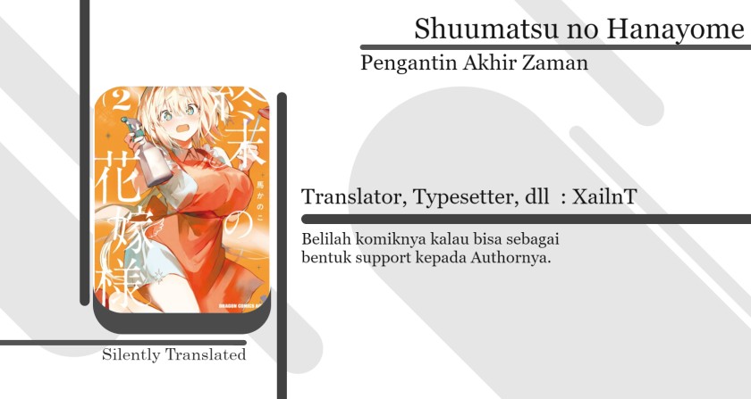 Shuumatsu no Hanayome-sama ~sweet home melty life~ chapter 10