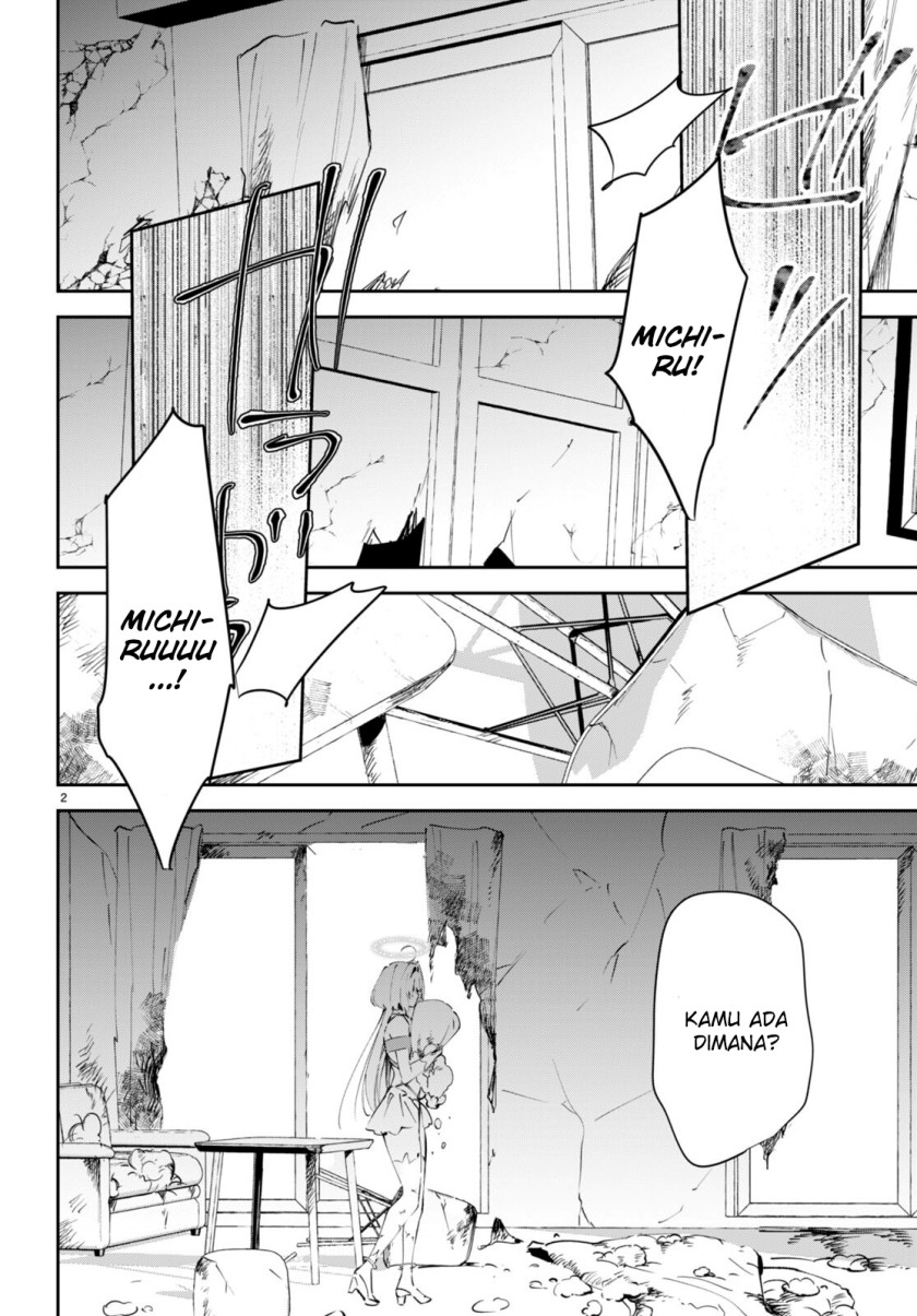 Shuumatsu no Hanayome-sama ~sweet home melty life~ chapter 10