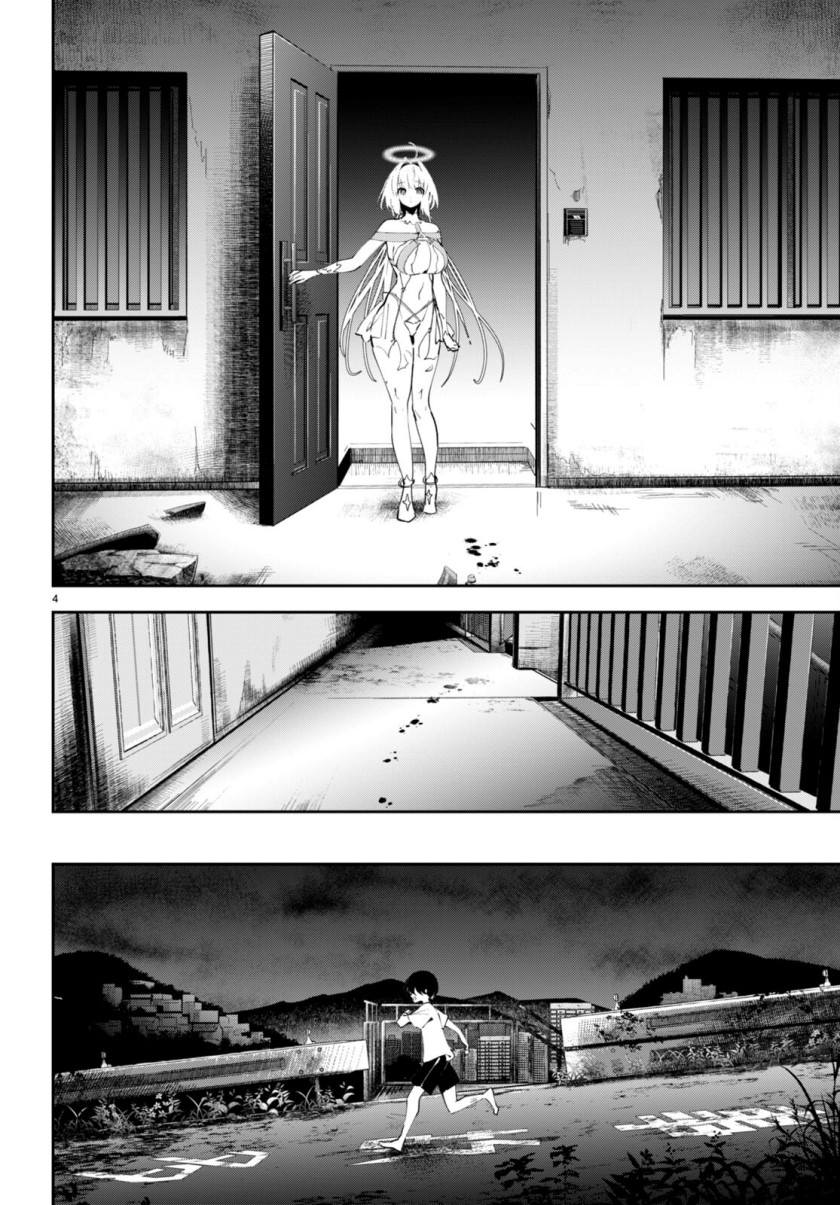 Shuumatsu no Hanayome-sama ~sweet home melty life~ chapter 10
