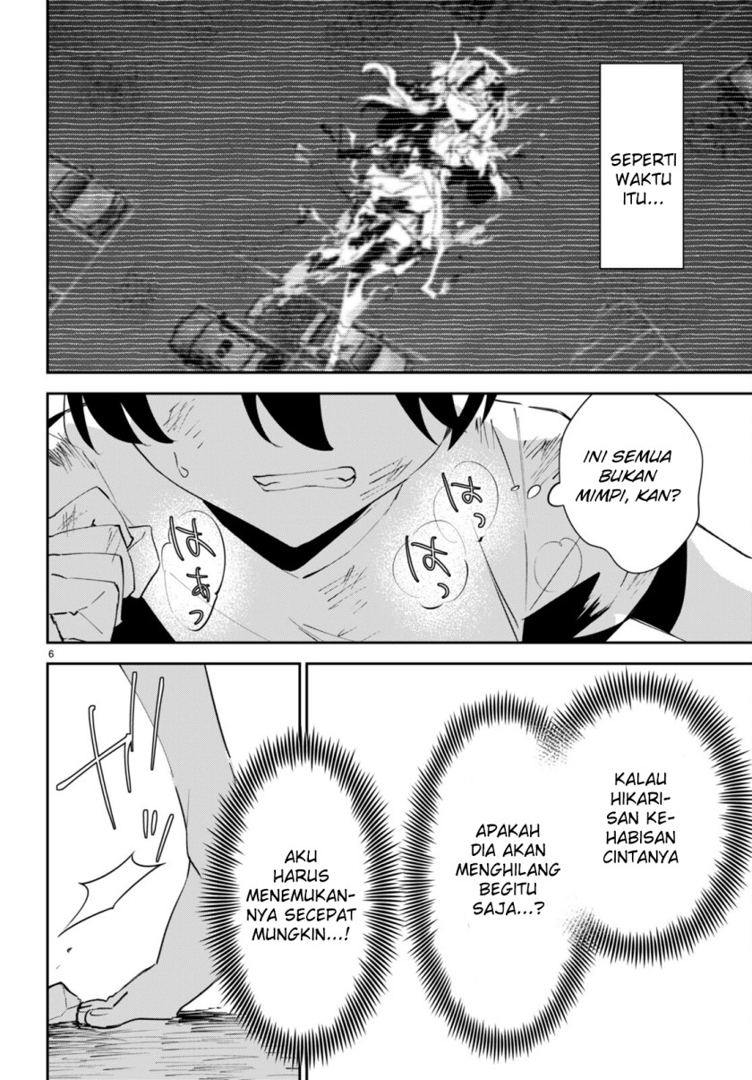 Shuumatsu no Hanayome-sama ~sweet home melty life~ chapter 10