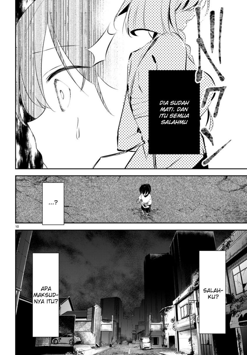 Shuumatsu no Hanayome-sama ~sweet home melty life~ chapter 10