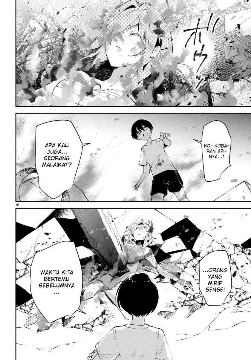 Shuumatsu no Hanayome-sama ~sweet home melty life~ chapter 10