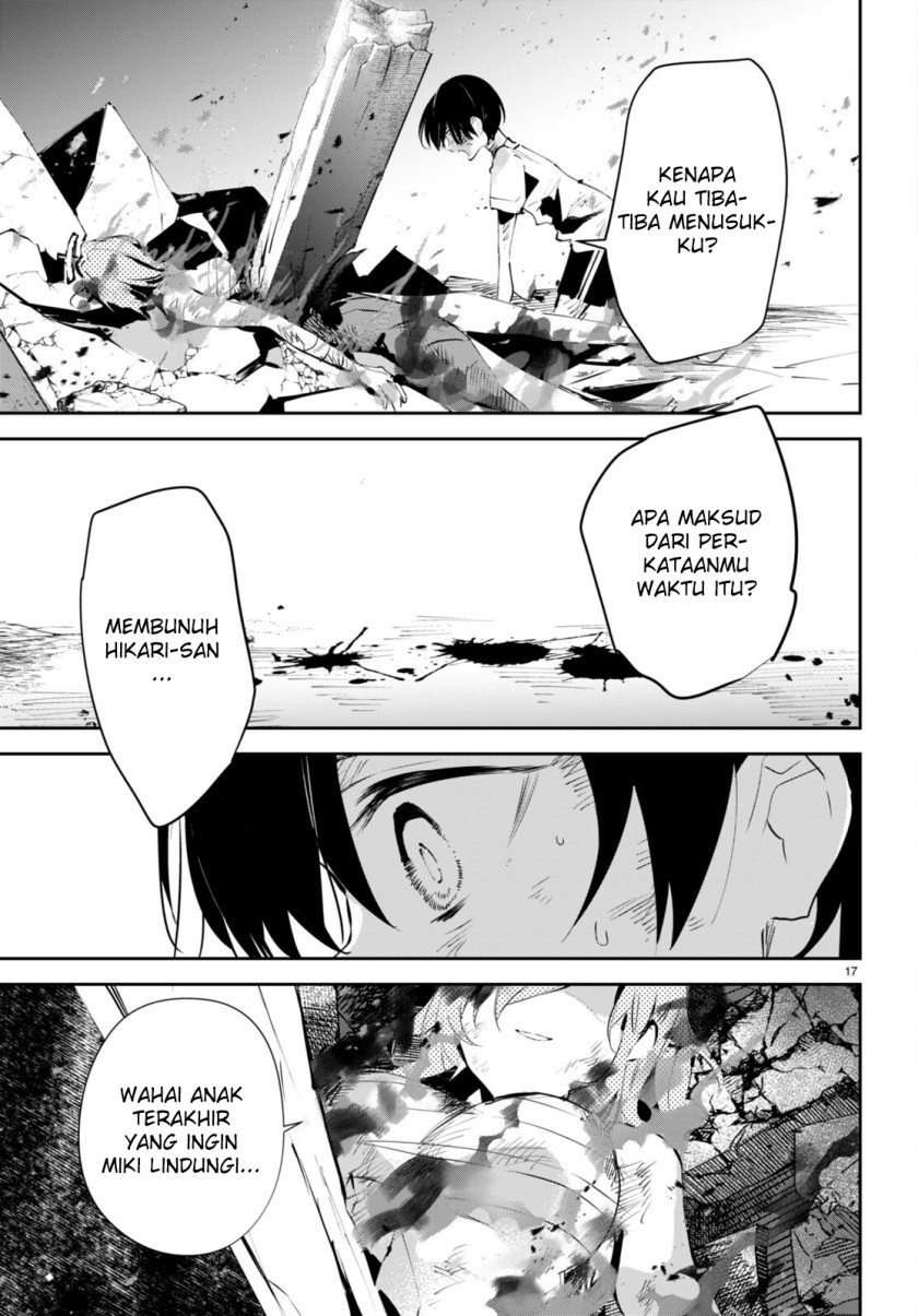 Shuumatsu no Hanayome-sama ~sweet home melty life~ chapter 10