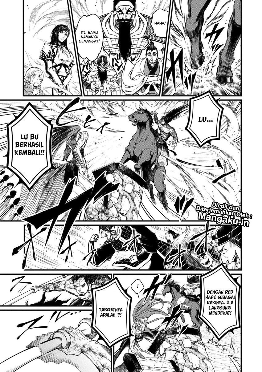 Shuumatsu no Valkyrie chapter 6