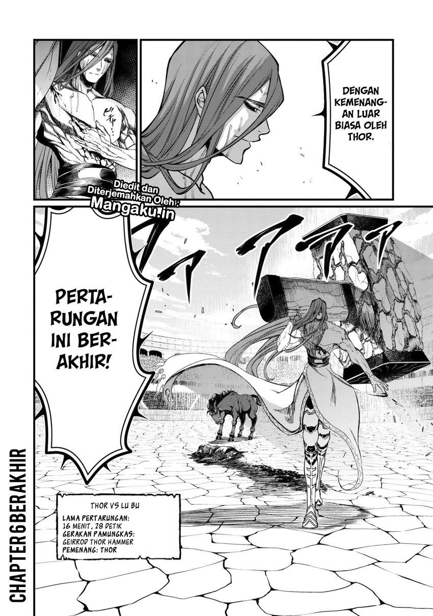 Shuumatsu no Valkyrie chapter 6