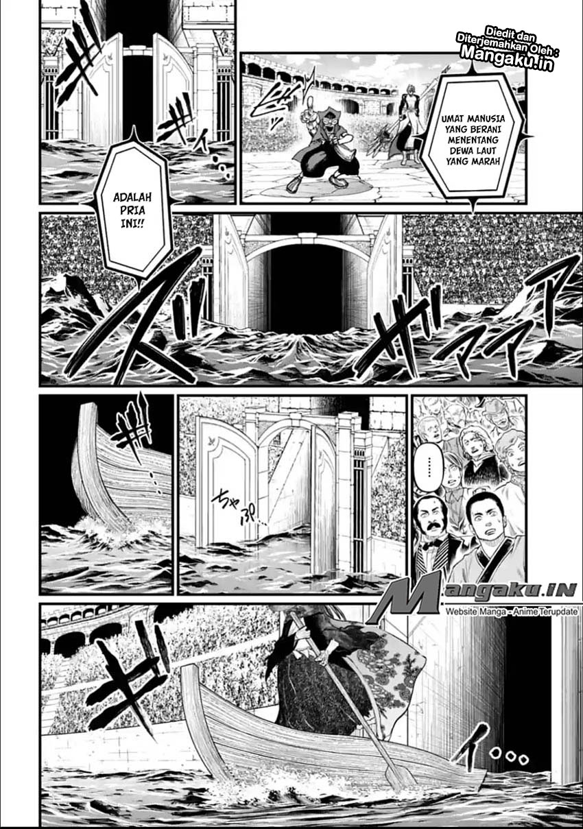 Shuumatsu no Valkyrie chapter 14