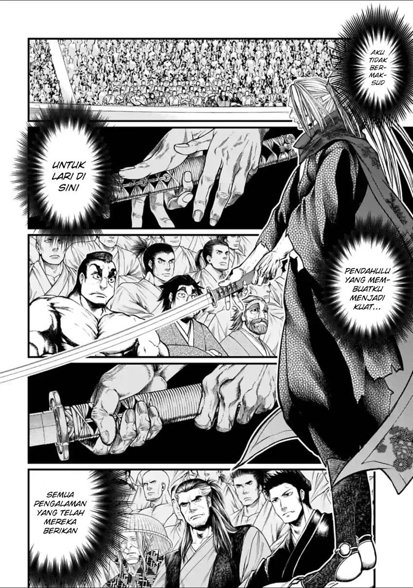 Shuumatsu no Valkyrie chapter 17