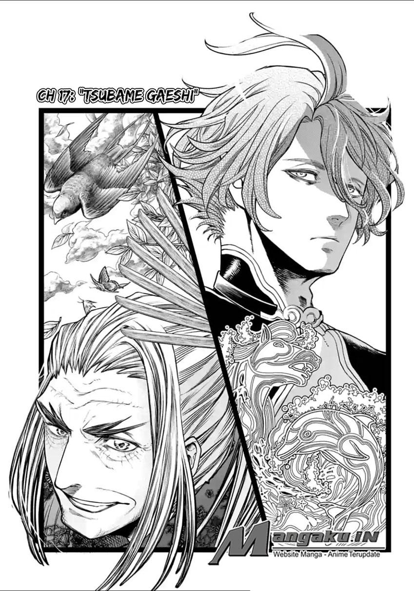 Shuumatsu no Valkyrie chapter 17