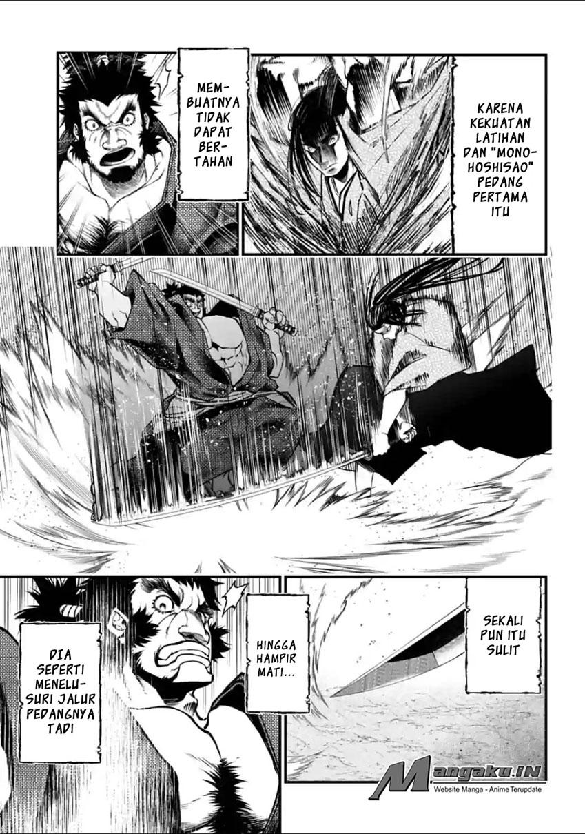 Shuumatsu no Valkyrie chapter 17
