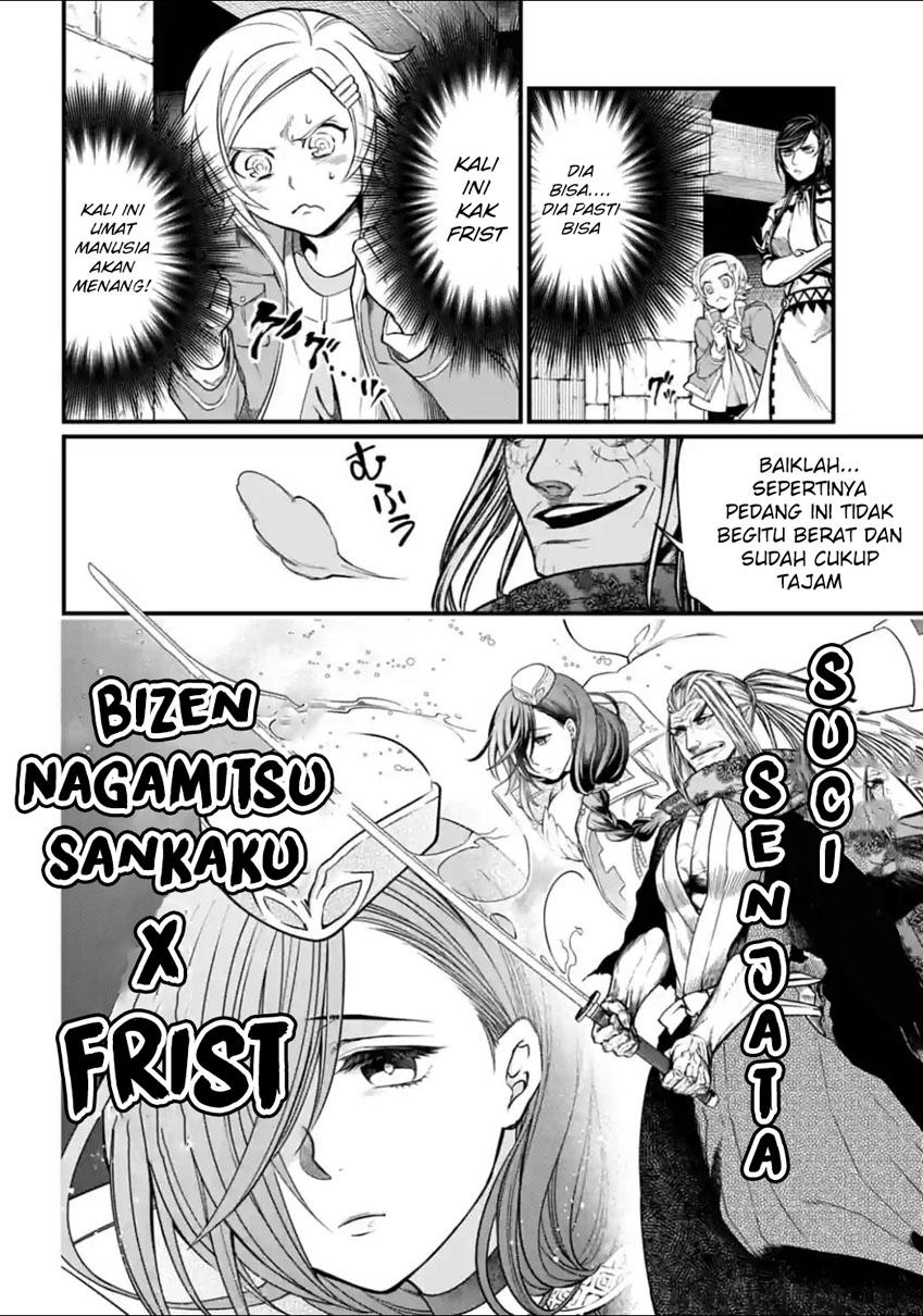 Shuumatsu no Valkyrie chapter 17