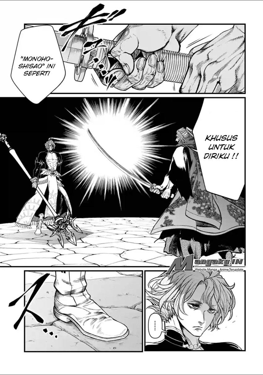 Shuumatsu no Valkyrie chapter 17