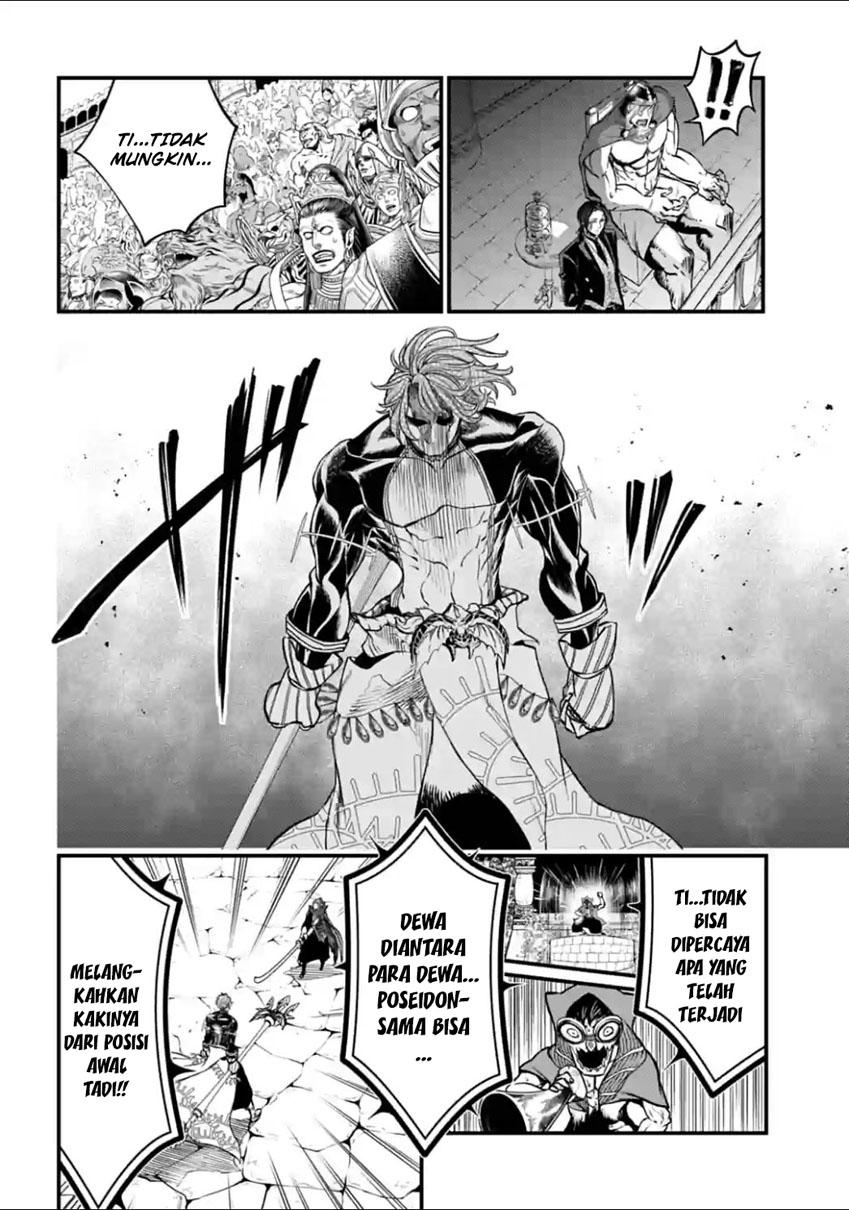 Shuumatsu no Valkyrie chapter 17