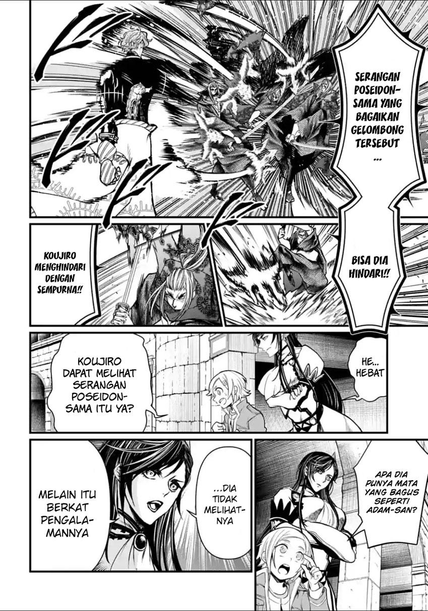 Shuumatsu no Valkyrie chapter 17