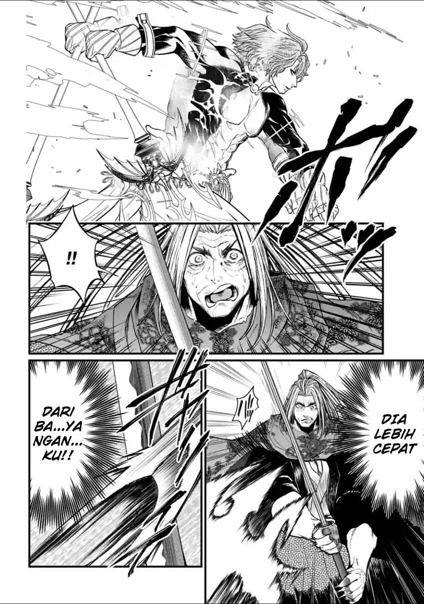 Shuumatsu no Valkyrie chapter 17