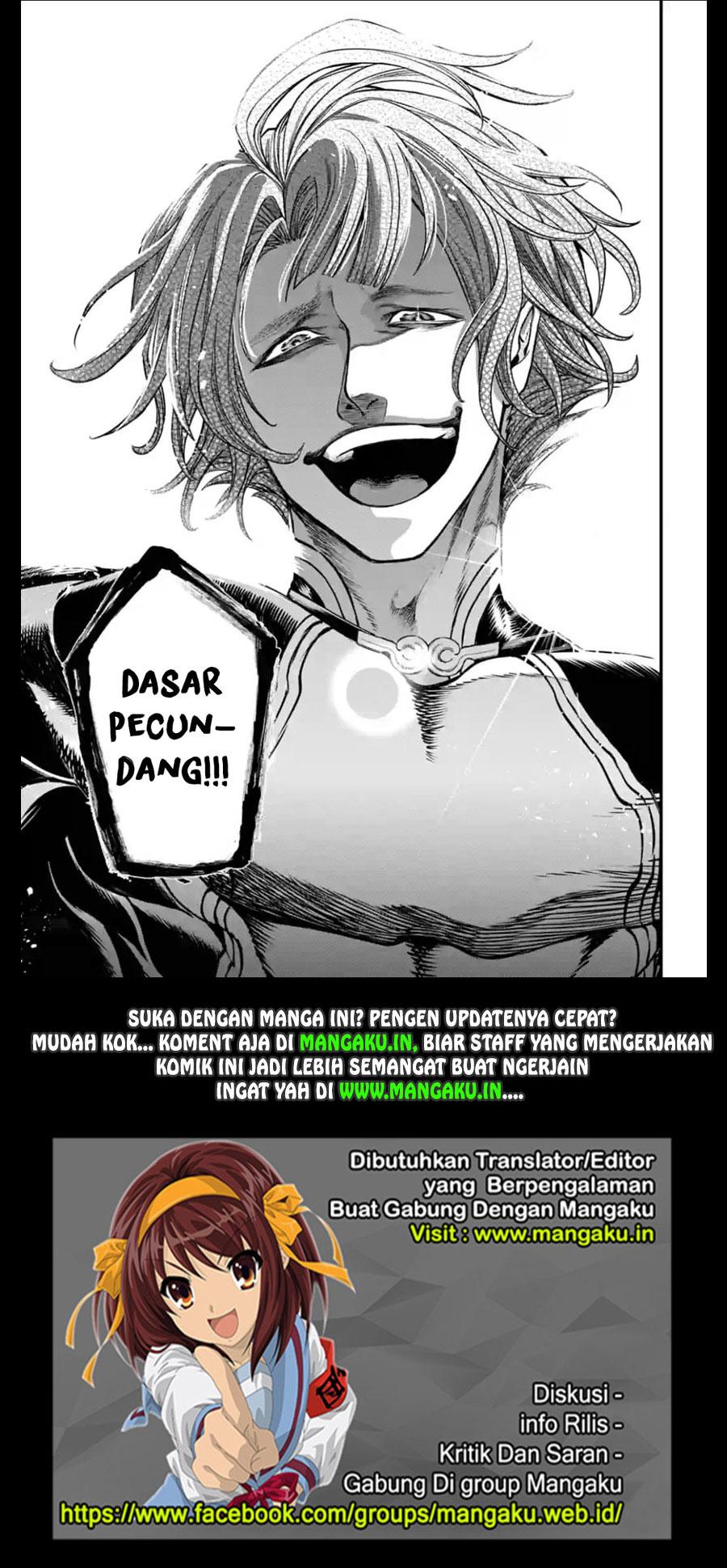 Shuumatsu no Valkyrie chapter 17