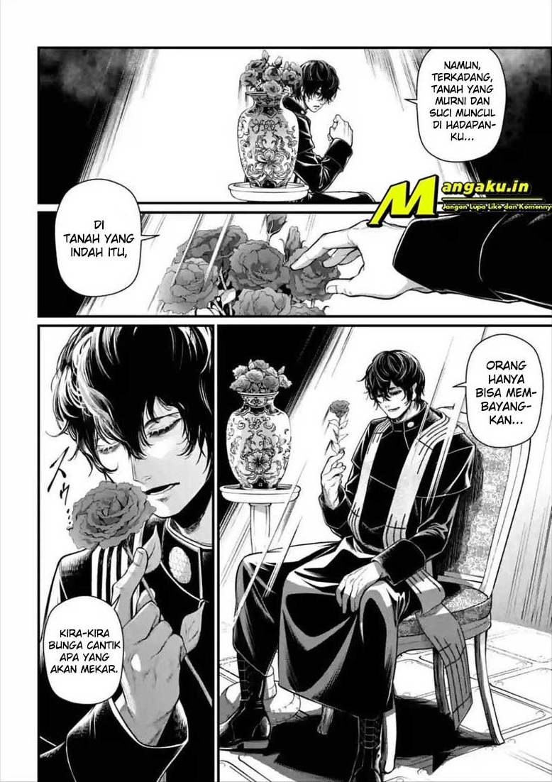 Shuumatsu no Valkyrie chapter 51