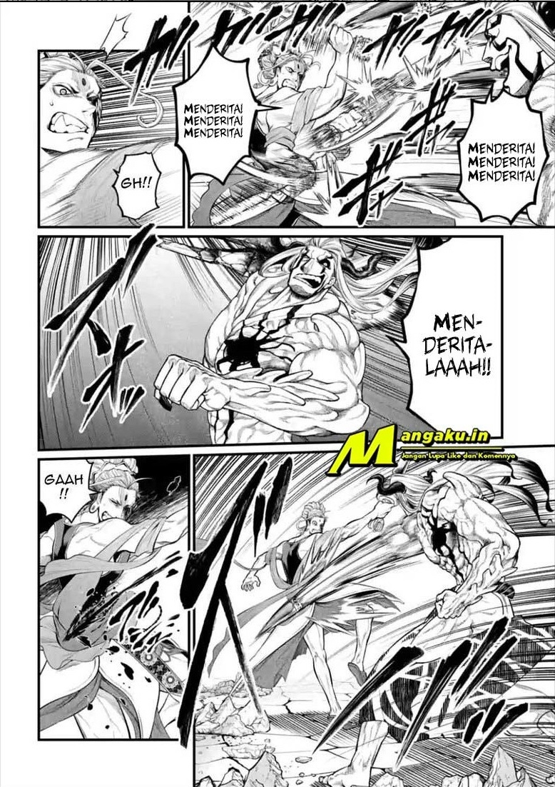 Shuumatsu no Valkyrie chapter 51