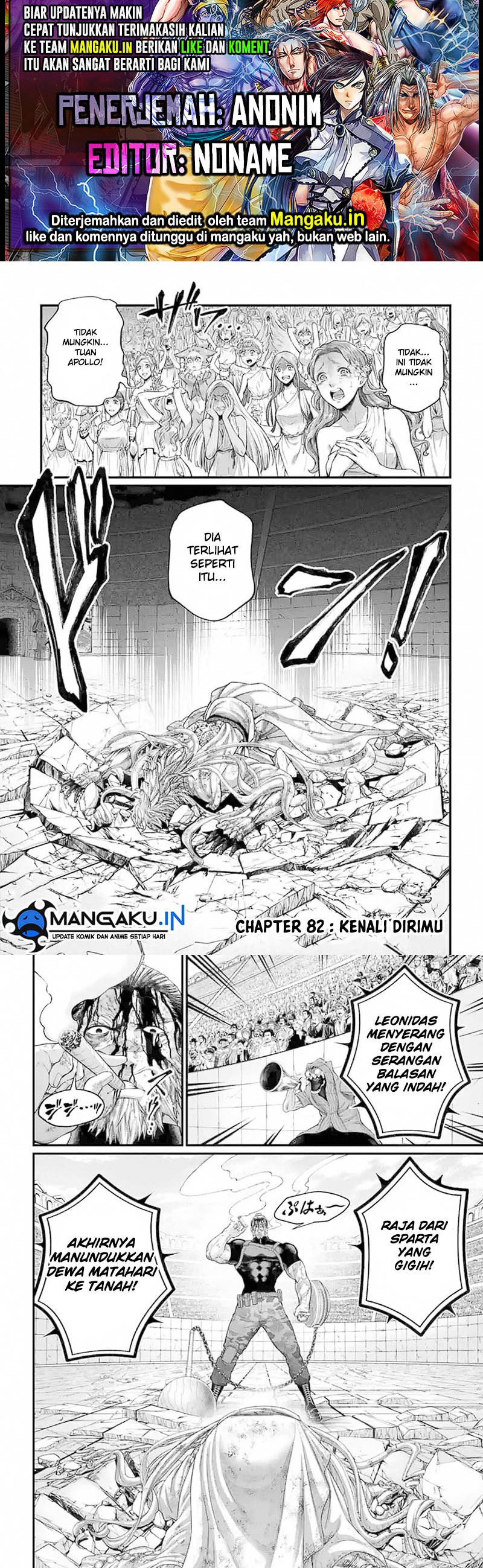 Dilarang COPAS - situs resmi www.mangacanblog.com - Komik shuumatsu no valkyrie 082.1 - chapter 82.1 83.1 Indonesia shuumatsu no valkyrie 082.1 - chapter 82.1 Terbaru 0|Baca Manga Komik Indonesia|Mangacan