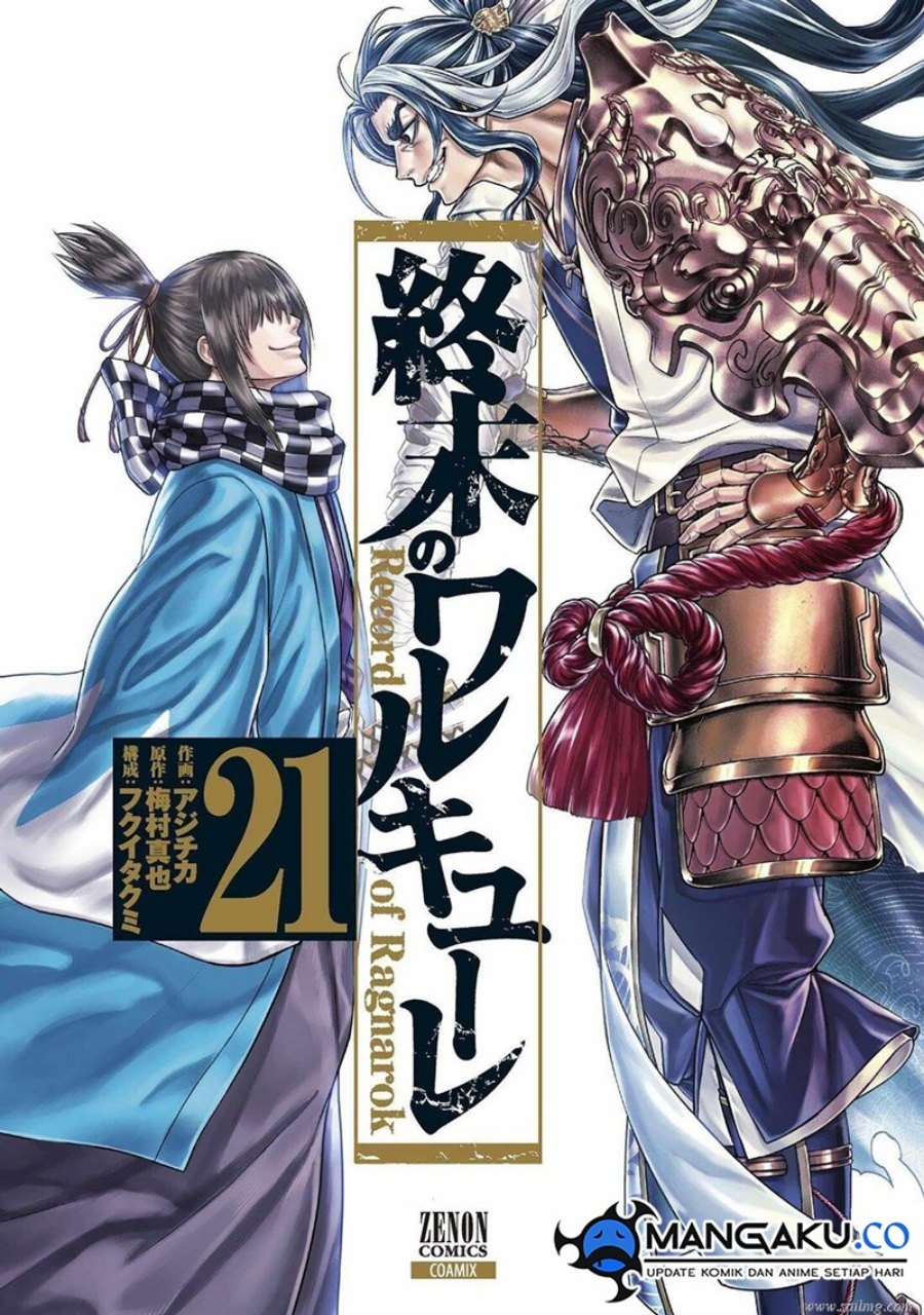 Dilarang COPAS - situs resmi www.mangacanblog.com - Komik shuumatsu no valkyrie 090 - chapter 90 91 Indonesia shuumatsu no valkyrie 090 - chapter 90 Terbaru 1|Baca Manga Komik Indonesia|Mangacan