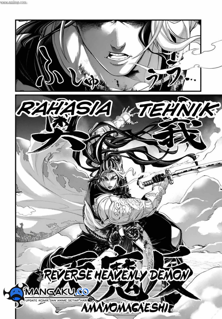 Dilarang COPAS - situs resmi www.mangacanblog.com - Komik shuumatsu no valkyrie 090 - chapter 90 91 Indonesia shuumatsu no valkyrie 090 - chapter 90 Terbaru 16|Baca Manga Komik Indonesia|Mangacan