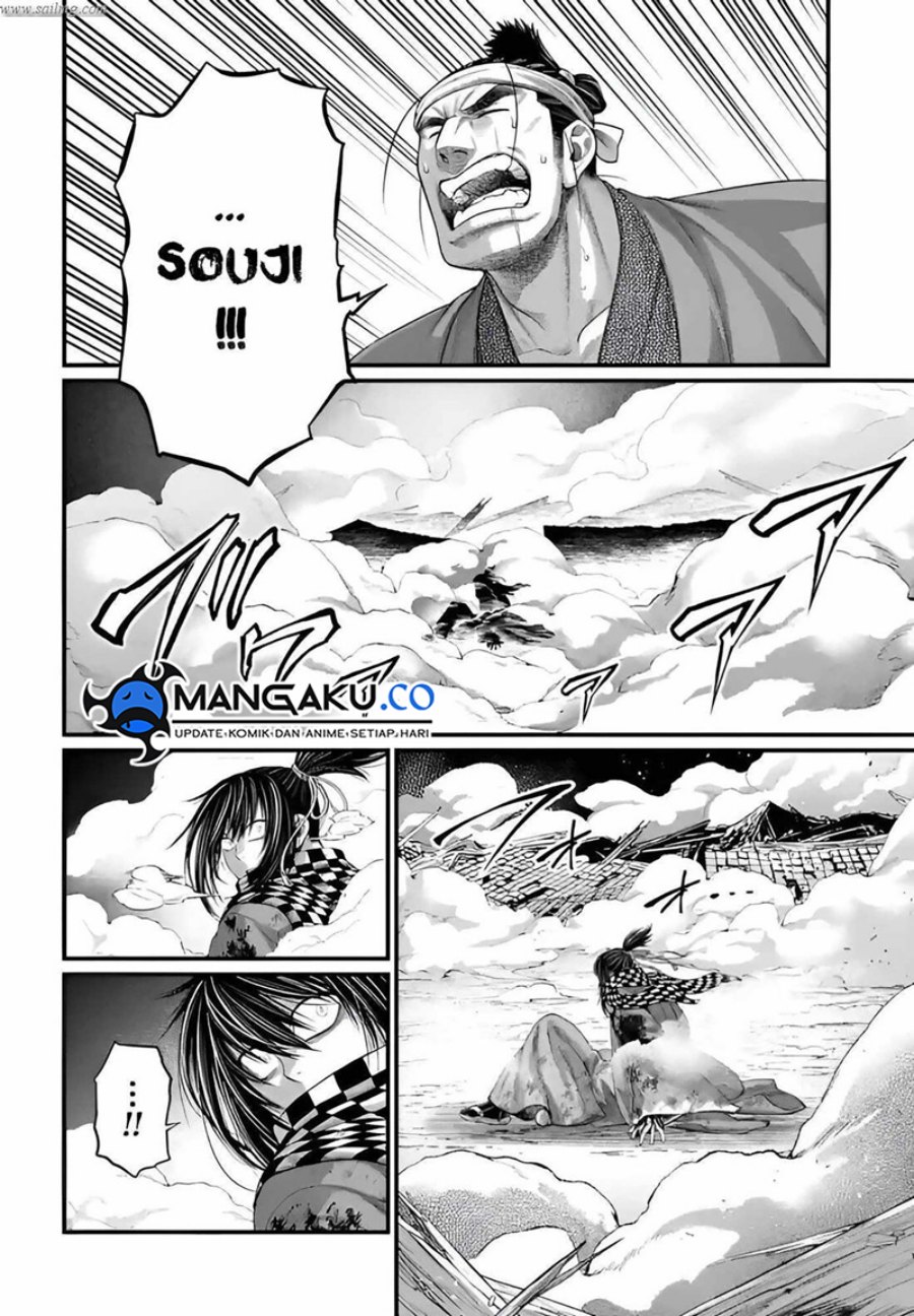 Dilarang COPAS - situs resmi www.mangacanblog.com - Komik shuumatsu no valkyrie 090 - chapter 90 91 Indonesia shuumatsu no valkyrie 090 - chapter 90 Terbaru 18|Baca Manga Komik Indonesia|Mangacan