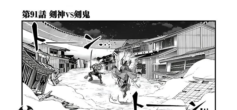 Dilarang COPAS - situs resmi www.mangacanblog.com - Komik shuumatsu no valkyrie 091.1 - chapter 91.1 92.1 Indonesia shuumatsu no valkyrie 091.1 - chapter 91.1 Terbaru 2|Baca Manga Komik Indonesia|Mangacan