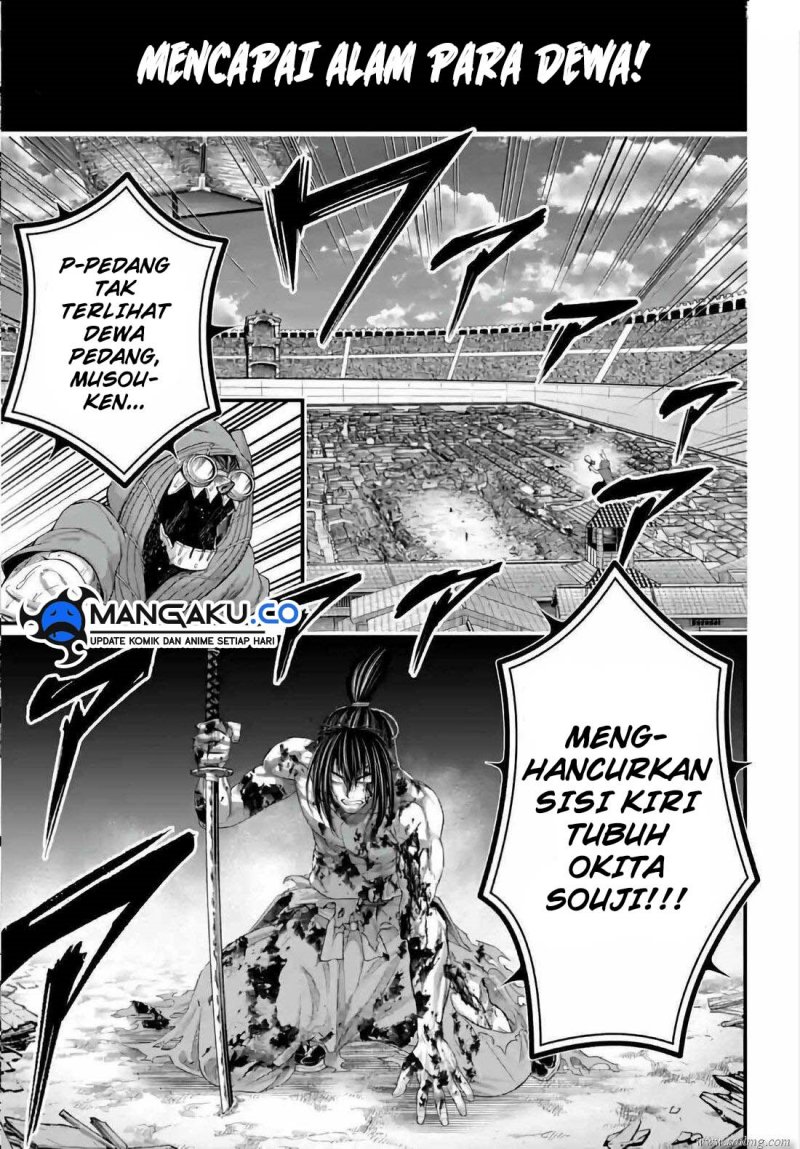 Dilarang COPAS - situs resmi www.mangacanblog.com - Komik shuumatsu no valkyrie 095 - chapter 95 96 Indonesia shuumatsu no valkyrie 095 - chapter 95 Terbaru 7|Baca Manga Komik Indonesia|Mangacan