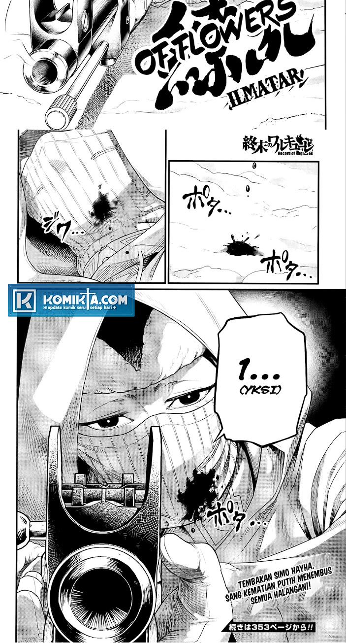 Shuumatsu no Valkyrie chapter 100
