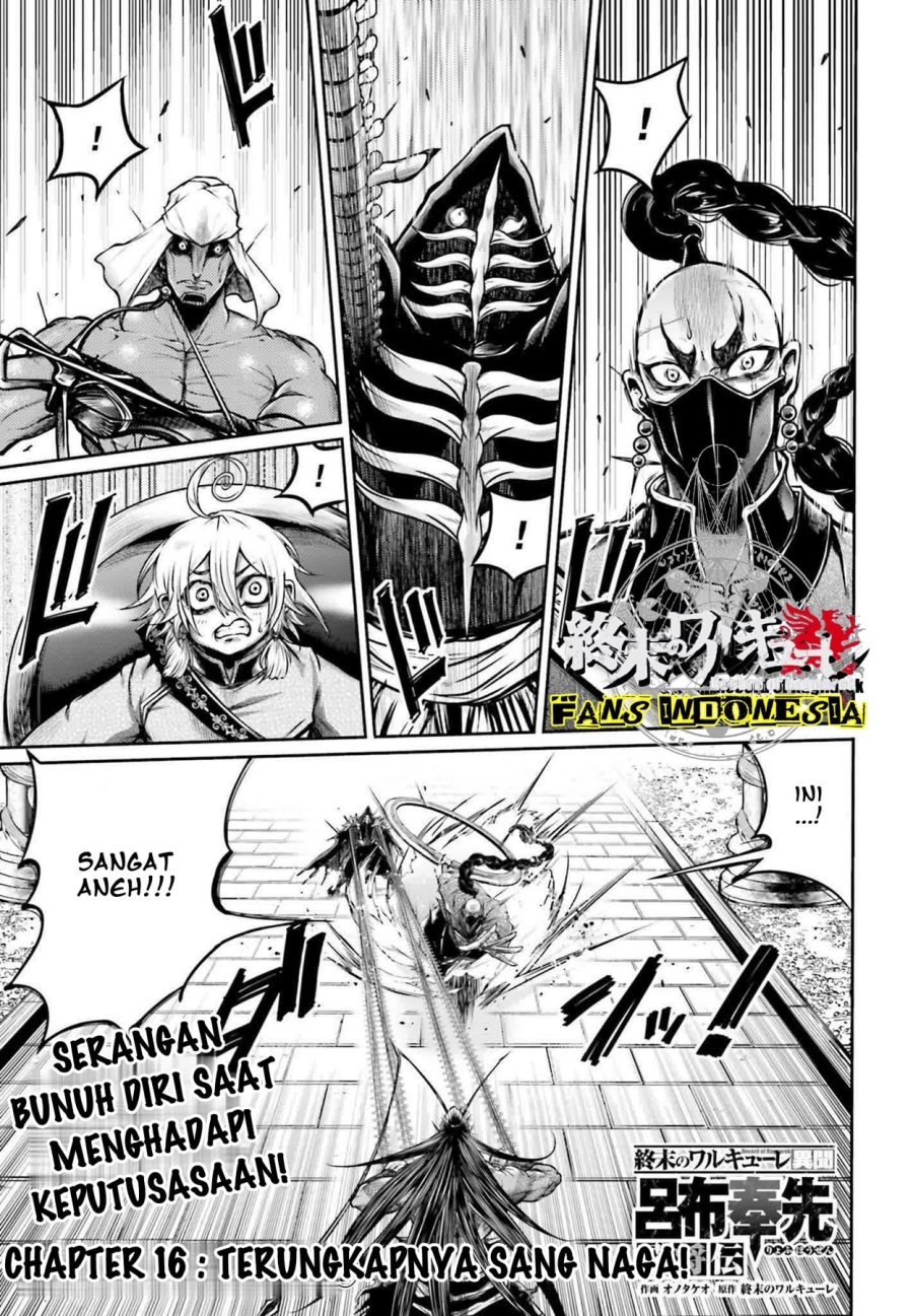Shuumatsu no Valkyrie: The Legend of Lu Bu Fengxian Chapter 16 Bahasa Indonesia