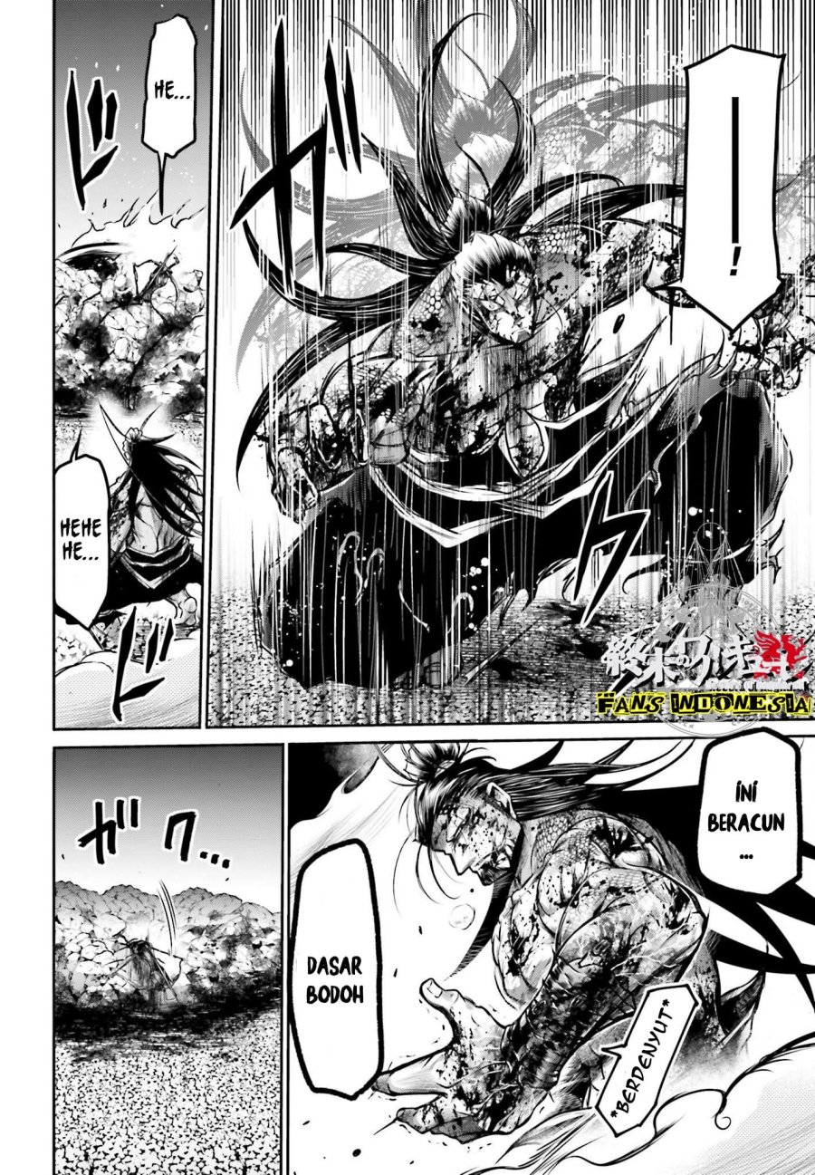 Shuumatsu no Valkyrie: The Legend of Lu Bu Fengxian Chapter 16 Bahasa Indonesia
