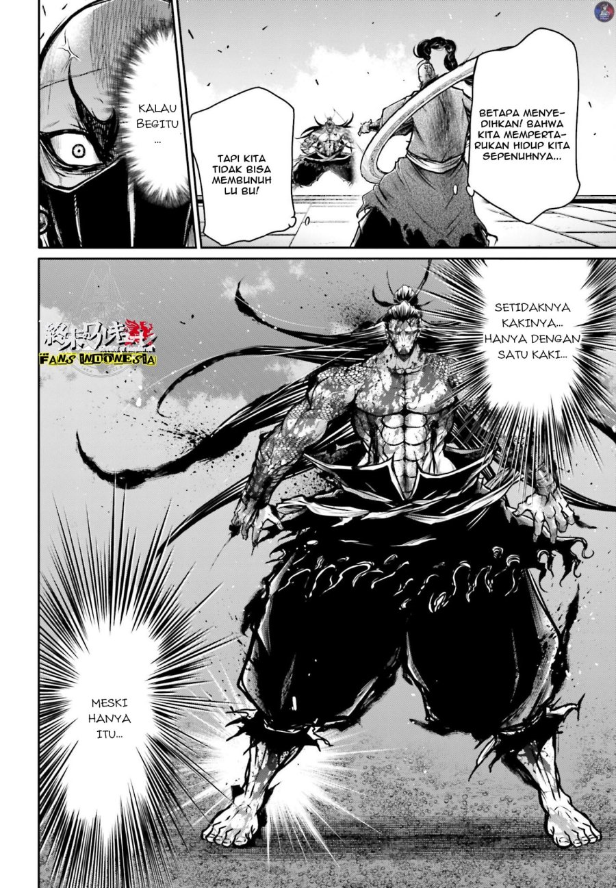 Shuumatsu no Valkyrie: The Legend of Lu Bu Fengxian Chapter 17 Bahasa Indonesia