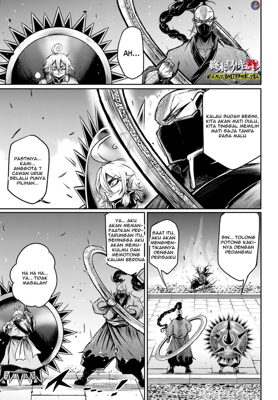 Shuumatsu no Valkyrie: The Legend of Lu Bu Fengxian Chapter 17 Bahasa Indonesia