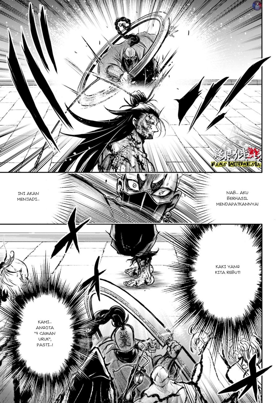 Shuumatsu no Valkyrie: The Legend of Lu Bu Fengxian Chapter 17 Bahasa Indonesia