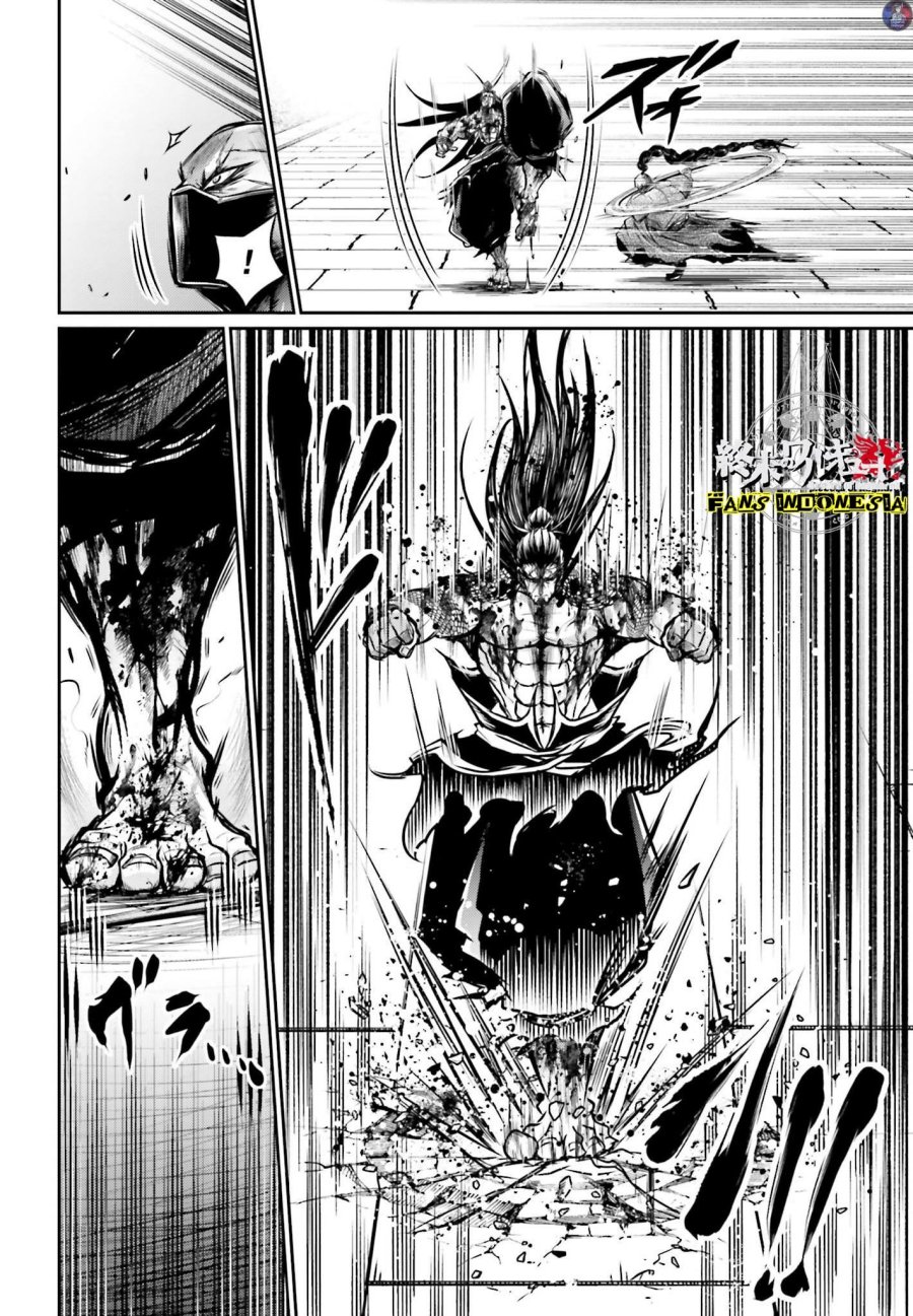 Shuumatsu no Valkyrie: The Legend of Lu Bu Fengxian Chapter 17 Bahasa Indonesia