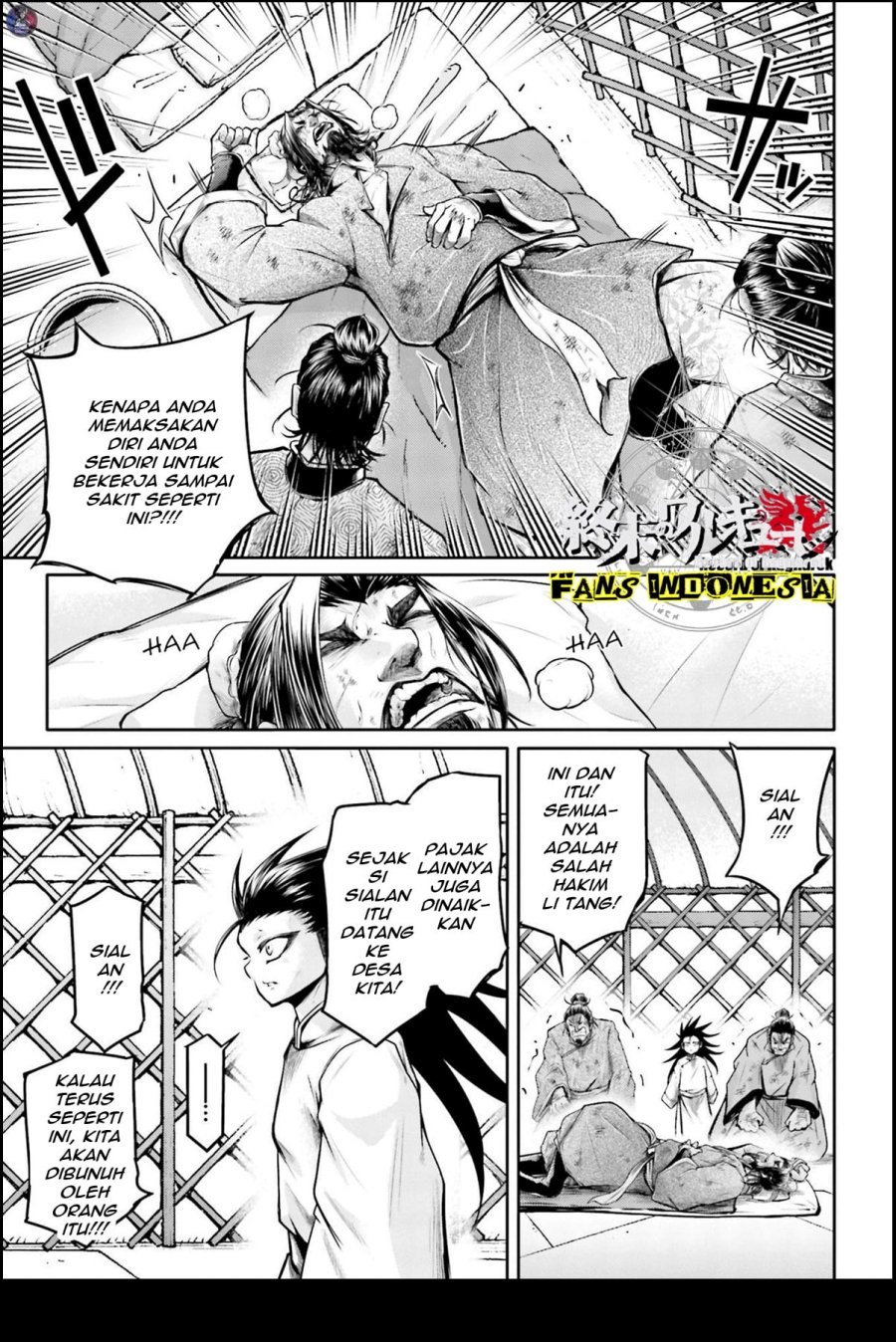 Shuumatsu no Valkyrie: The Legend of Lu Bu Fengxian Chapter 22 Bahasa Indonesia