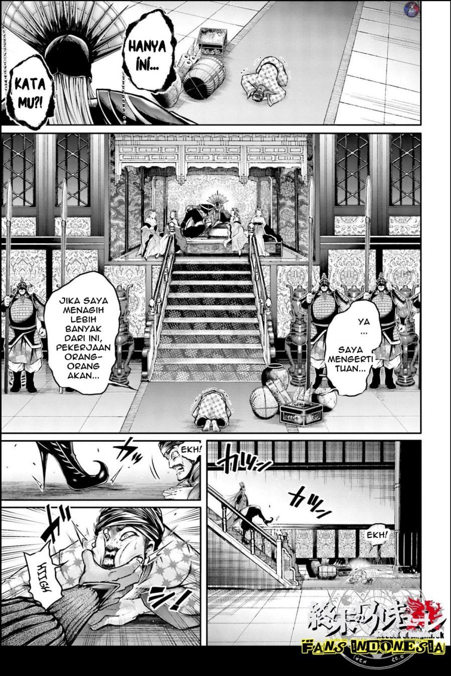 Shuumatsu no Valkyrie: The Legend of Lu Bu Fengxian Chapter 22 Bahasa Indonesia