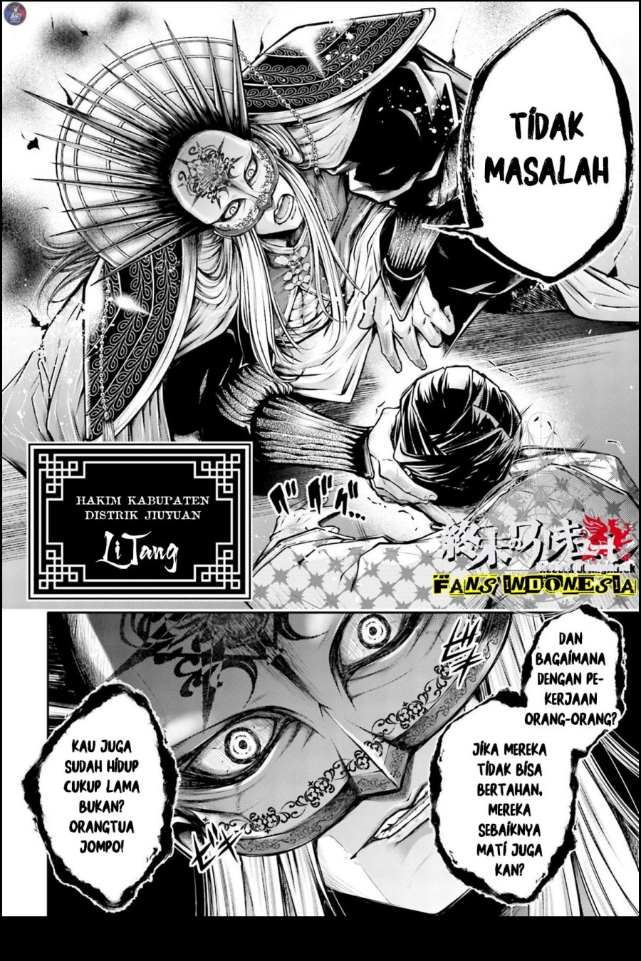Shuumatsu no Valkyrie: The Legend of Lu Bu Fengxian Chapter 22 Bahasa Indonesia