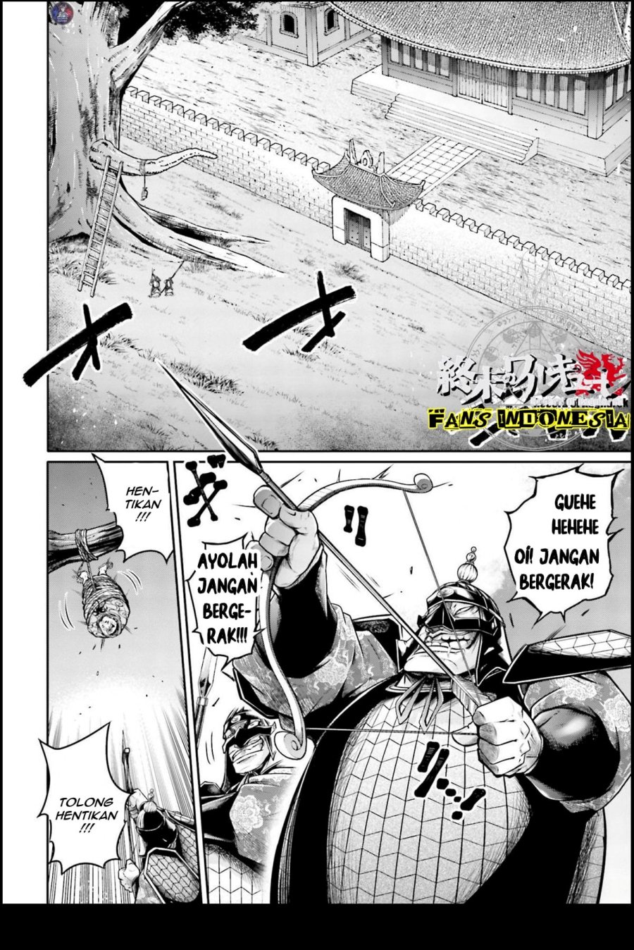 Shuumatsu no Valkyrie: The Legend of Lu Bu Fengxian Chapter 22 Bahasa Indonesia