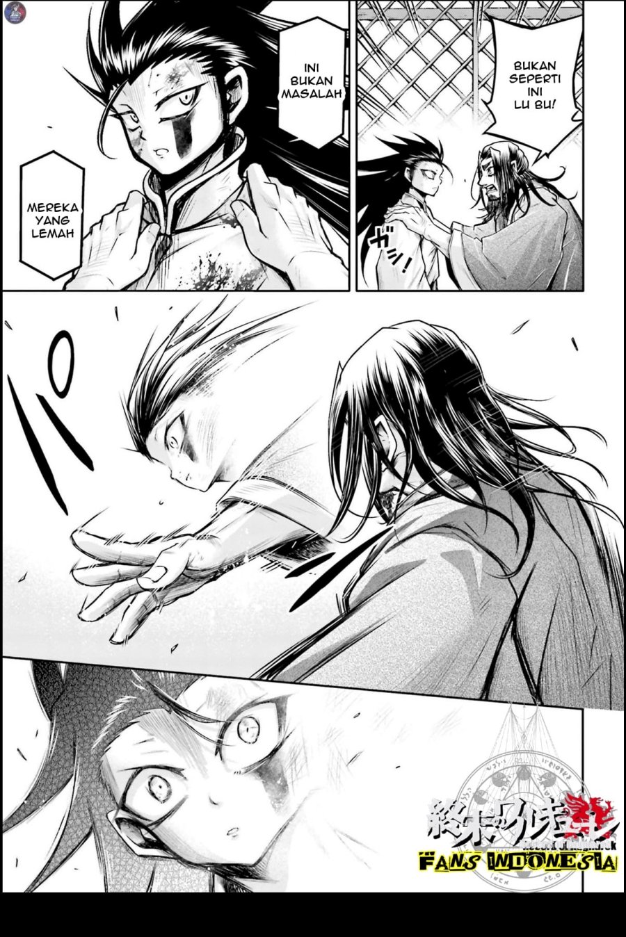 Shuumatsu no Valkyrie: The Legend of Lu Bu Fengxian Chapter 22 Bahasa Indonesia