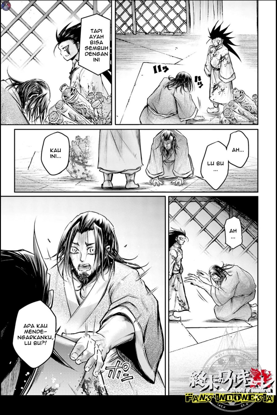 Shuumatsu no Valkyrie: The Legend of Lu Bu Fengxian Chapter 22 Bahasa Indonesia