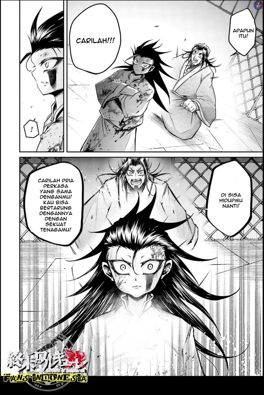 Shuumatsu no Valkyrie: The Legend of Lu Bu Fengxian Chapter 22 Bahasa Indonesia