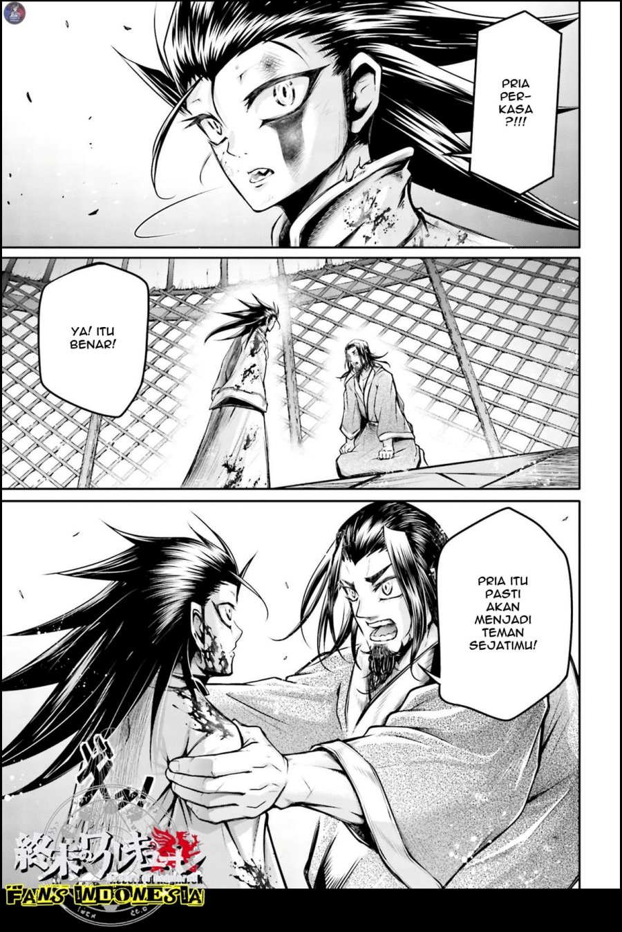 Shuumatsu no Valkyrie: The Legend of Lu Bu Fengxian Chapter 22 Bahasa Indonesia