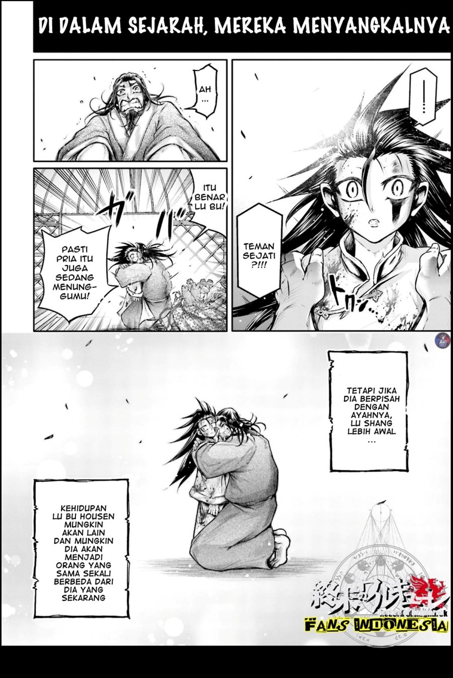 Shuumatsu no Valkyrie: The Legend of Lu Bu Fengxian Chapter 22 Bahasa Indonesia