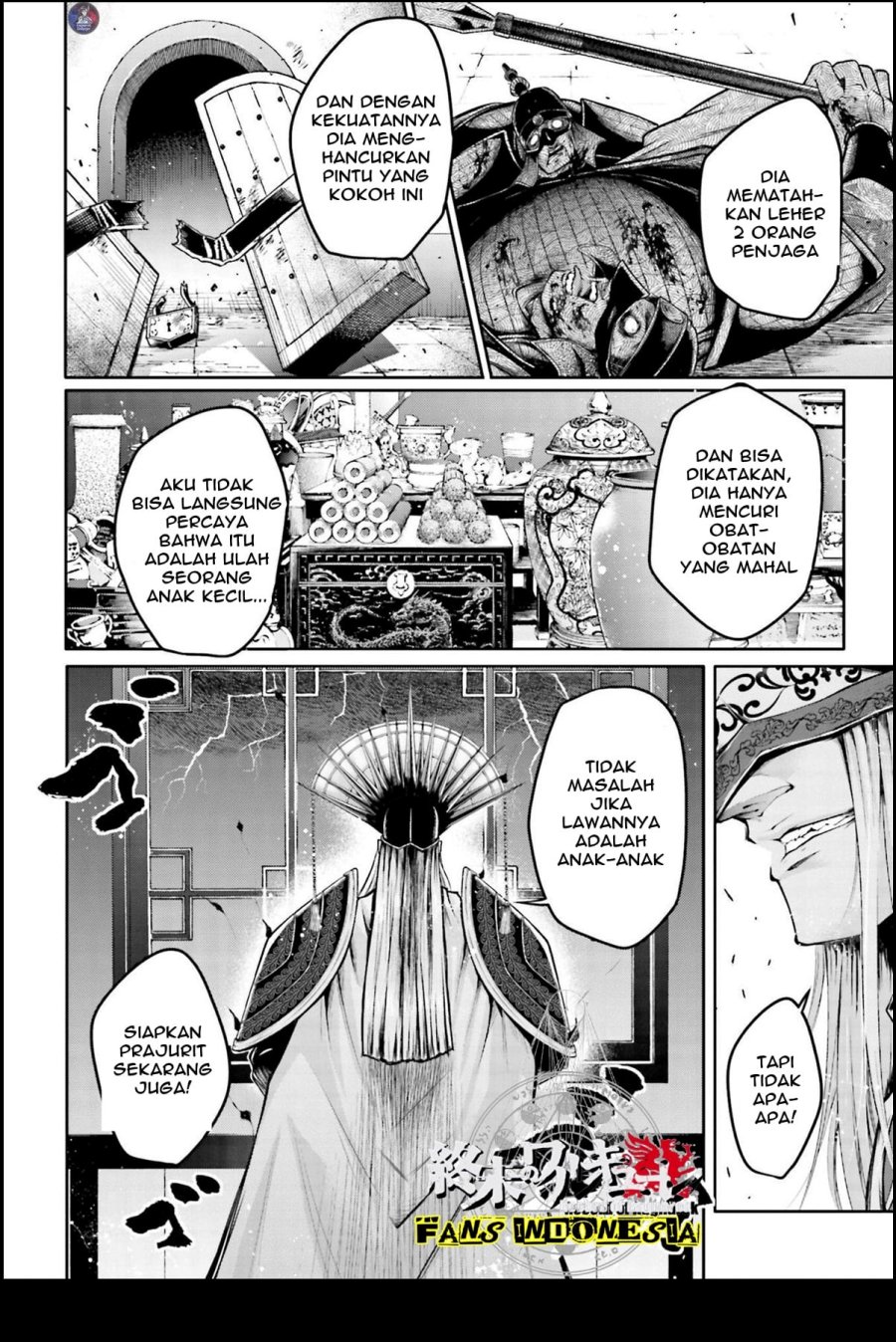 Shuumatsu no Valkyrie: The Legend of Lu Bu Fengxian Chapter 22 Bahasa Indonesia
