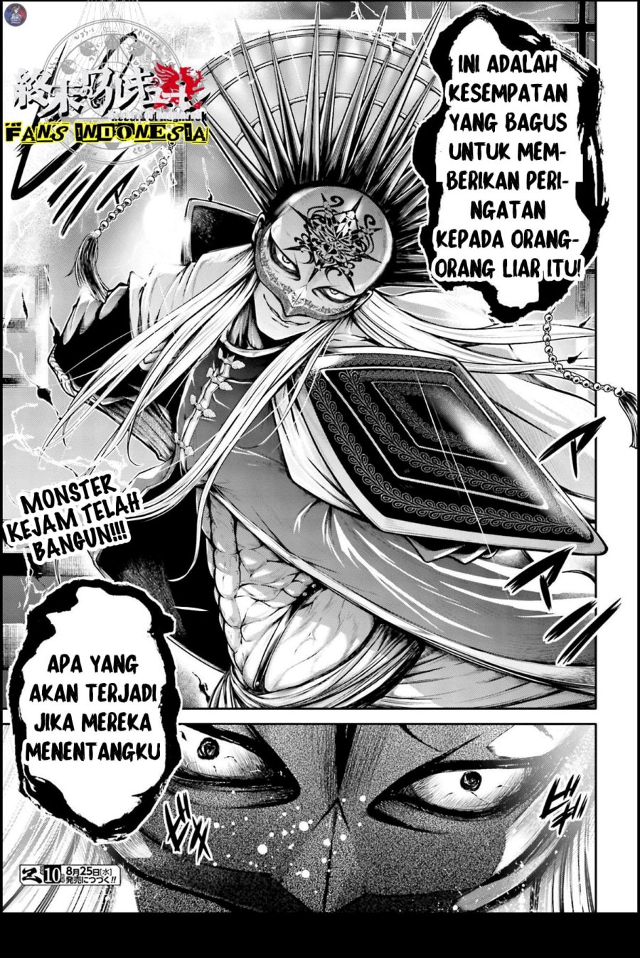Shuumatsu no Valkyrie: The Legend of Lu Bu Fengxian Chapter 22 Bahasa Indonesia