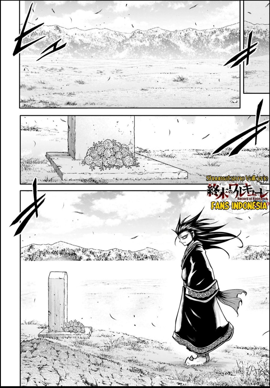 Shuumatsu no Valkyrie: The Legend of Lu Bu Fengxian Chapter 26 Bahasa Indonesia