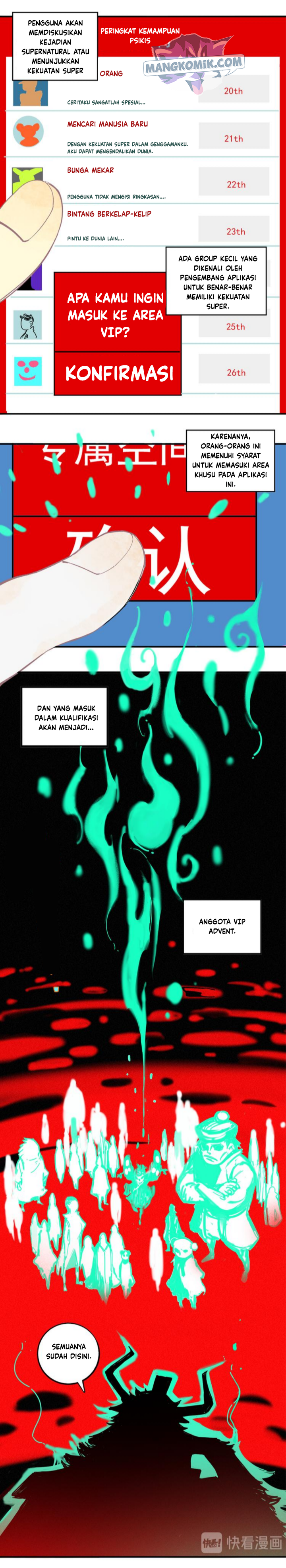 Siblings with a Mountain Man chapter 36